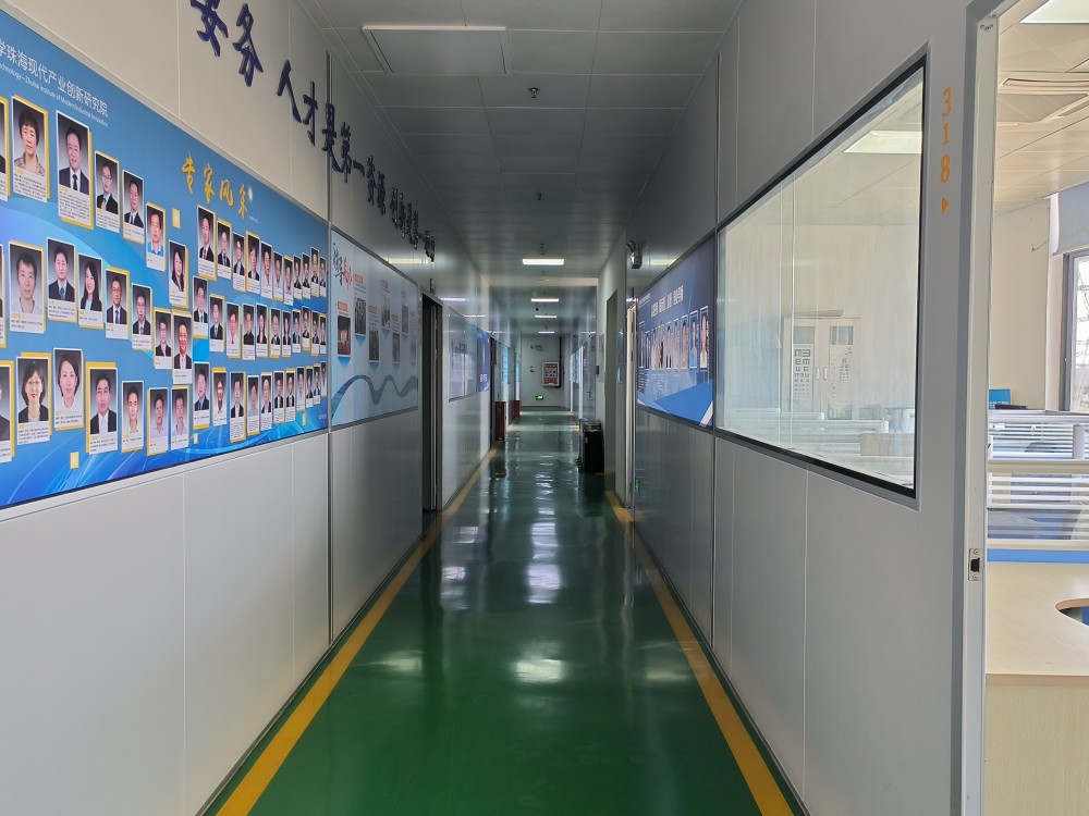 办公环境