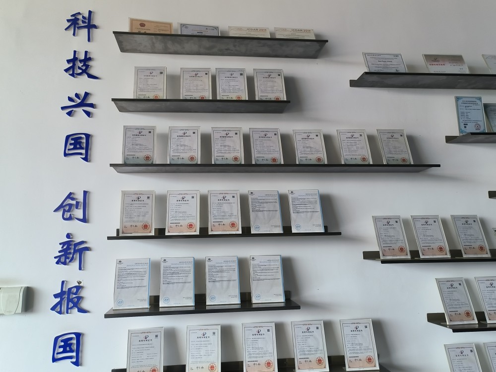 办公环境